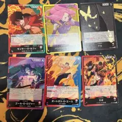 ワンピースカード　リーダー　ノーマル　6種　受け継がれる意思　op13