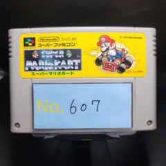 【マリオカート】メンテナンス済み【607】スーパーファミコン　ソフト