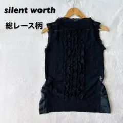 silent worth 総レース ノースリーブトップス 黒 フリルライン