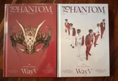 phantom アルバム　新品未開封　2種セット　中国盤