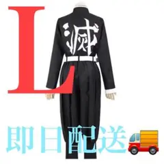 Item thumbnail for item 282b9675-6ce1-4e1c-a9d1-0afd8c931031