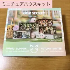 Item thumbnail for item 4ad08d69-c1d0-4f12-8b1a-73b871e5c395