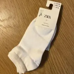 Item thumbnail for item 9dfb00a3-9035-4774-bbe6-55c8045846a7