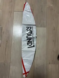【新品】ビーチボール特大
