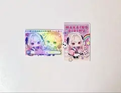 魔界ノりりむ 卯月コウ にじさんじチップス ピグパ