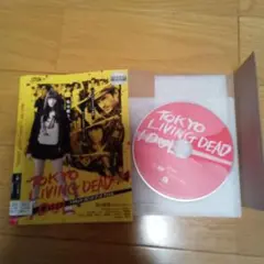 TOKYO LIVING DEAD DVD　レンタル落ち