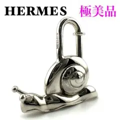 HERMES　エルメス　極稀少　カデナ カタツムリ　エスカルゴ　1995年限定品 2025年最新】エルメス カデナ カタツムリの人気アイテム - メルカリ