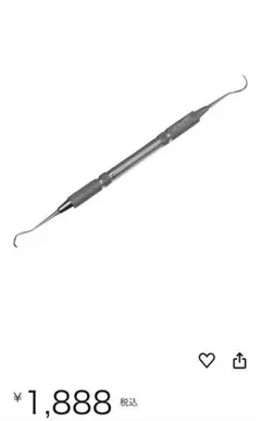 Item thumbnail for item a16e7ecf-3be9-408a-b3c7-da93e35e06c2
