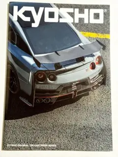 KYOSHO カタログ 車 ホビー