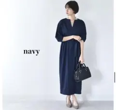 Pearlsパールズ マタニティワンピース　産前産後　お宮参りワンピース