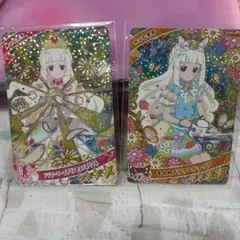 ひみつのアイプリ　つむぎセット