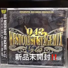 043 WESTCOAST STAGE MIX Vol.3   新品未開封