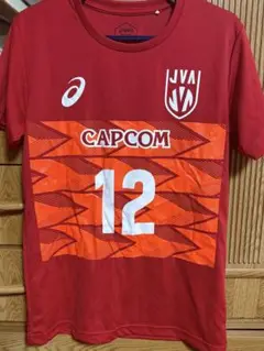 Item thumbnail for item 6b2846cd-7188-42fa-9996-556148a2bbf5