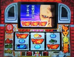 【送料込】実機 パチスロ ピンポン ピンポン☆スロット実機