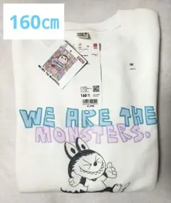 UNIQLO POPMART×UT ラブブ 白 スウェットシャツ 160 限定