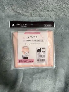 ラクパン 産じょくショーツ(防水布付) Lサイズ