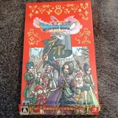 BEST版 ドラゴンクエスト11 S