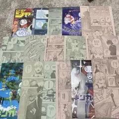 ジャンプ 切り抜き ギンカとリューナ 1〜14話