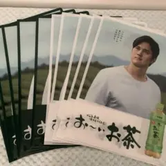 【非売品❗️】【未使用品】伊藤園 おーいお茶☆大谷翔平☆クリアファイル☆2種10枚