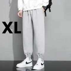 ジョガーパンツ グレー XL スウェットパンツ ルームパンツ
