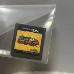 Item thumbnail for item 3013b5f9-7db4-43fd-8e79-da5e54e88e9c