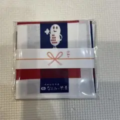 Item thumbnail for item 7337f0f1-dc67-43bf-ad4d-c677821261dd