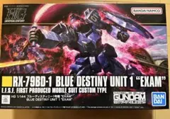 Item thumbnail for item 44d9f3fe-f335-45f5-9e4a-6adcf153c9c9