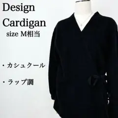 Item thumbnail for item 01cdc507-9f4e-4ac9-b364-2ec9fe7d736a