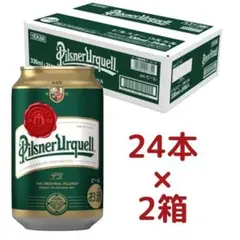 きまぐれ様専用