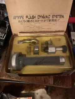 デッドストック ミツバ Flash Dynamo system 探検ライト