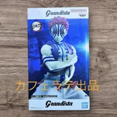 【新品未開封】　鬼滅の刃　フィギュア　Grandista 猗窩座　あかざ
