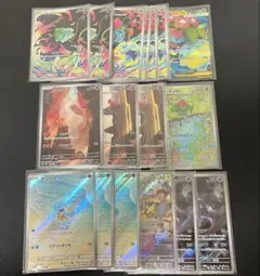 ポケモンカード　AR まとめ売り　151 フシギダネ　ゼニガメ　ピカチュウ　他