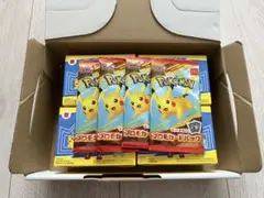 【未開封】ハッピーセット ポケモン4種コンプリート×ポケモンカードセット