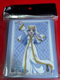 Item thumbnail for item 3bb4f038-b9b5-4abd-90f3-beeba2842b16