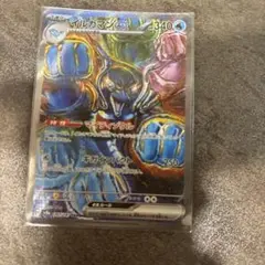 Item thumbnail for item 3e69aae8-d098-49b1-90ad-78ee7a768b87
