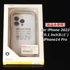 【新品未使用】iFace Reflection強化ガラスクリアケース／ベージュ