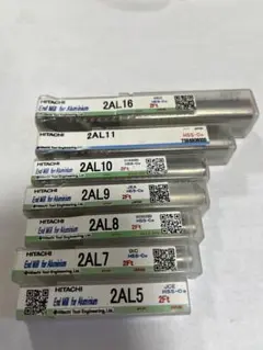 未使用アルミ用2枚刄エンドミル7種類セット