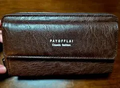 新品 ダークブラウン フェイクレザー 長財布
