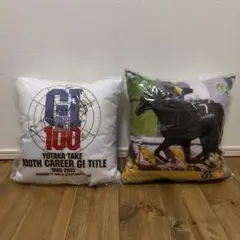 武豊G1 100勝クッション　JRA60周年記念ディープインパクトクッション