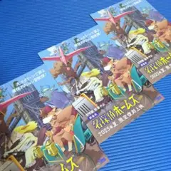 Item thumbnail for item 78f5f539-d008-4b81-977c-620637c06230