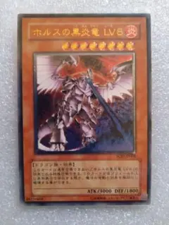 遊戯王 ゲートボール用エクシーズモンスターまとめ売り 遊戯王 ゲートボール用エクシーズモンスターまとめ売り - メルカリ