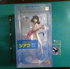 SHOW BY ROCK！！ シアン 1/7 フィギュア おまけ付き Amazon.co.jp: SHOW BY ROCK！！ シアン 1/6.5 完成品フィギュア