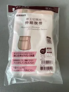 Item thumbnail for item d6d5846c-21ba-4406-aec2-f1a163539558