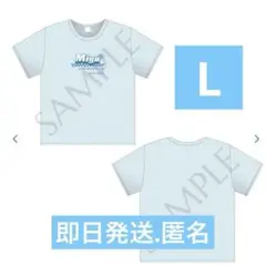 2025年最新】梅田みゆ tシャツの人気アイテム - メルカリ