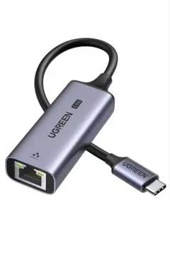 UGREEN 有線LANアダプター 2.5Gbps 超高速通信 RJ45
