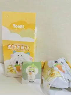 Yooki V10 ぬいぐるみ Sweet parrot
