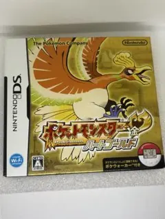 ポケットモンスター ハートゴールド 箱あり