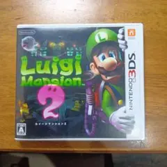 3DS ルイージマンション2