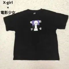 X-girl×電影少女 コラボ Tシャツ エックスガール ブラック アニメ M