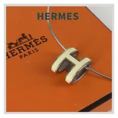 HERMES エルメス ポップアッシュ ネックレス ホワイト 金属